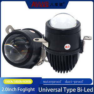 ไฟตัดหมอกอเนกประสงค์โปรเจคเตอร์ LED ขนาด2.0นิ้วสำหรับรถฟอร์ดโฟกัส2019-2022 F150แบบไม่ทำลาย - Product Image 5