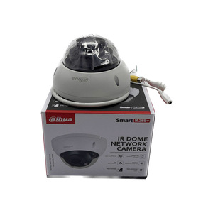 有货大华8MP红外变焦圆顶WizSense网络摄像机IPC-HDBW2841R-ZS大华IP PoE摄像机 - Product Image 3