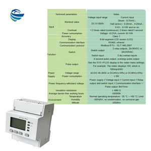 DinレールDCエネルギーメーターDCパワーRS485ホールセンサーによる通信電流入力0 ~ 5V 0 ~ 10V 0 ~ 20mA 4 ~ 20mAソーラーシステム用 - Product Image 2