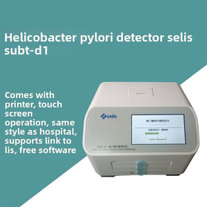 เครื่องวิเคราะห์เชื้อเฮลิโคแบคเตอร์ ไพโลไร C14 สำหรับตรวจผู้ป่วยนอกโรงพยาบาล ด้วยการทดสอบการหายใจด้วยยูเรียคาร์บอน-14 แบบไม่รุกราน - Product Image 1