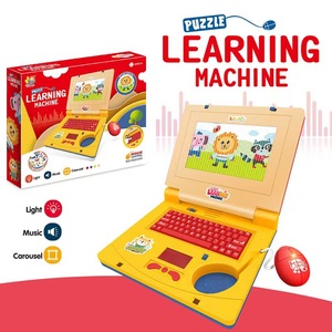 Mini Computer in età prescolare con proiezione del Mouse macchina di apprendimento di simulazione Notebook di illuminazione di musica per educazione precoce giocattolo per Computer