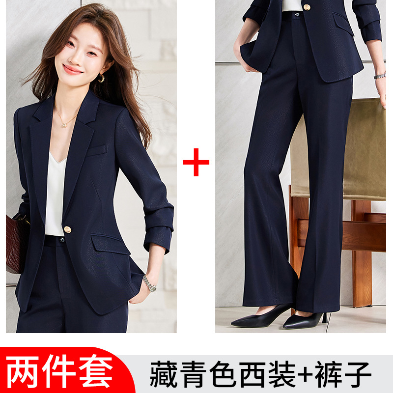 Navy blue suit with slightly flared trousers