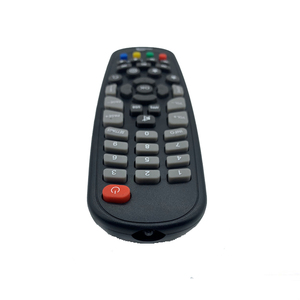 赤360メガ7ラインリモコン - Product Image 5