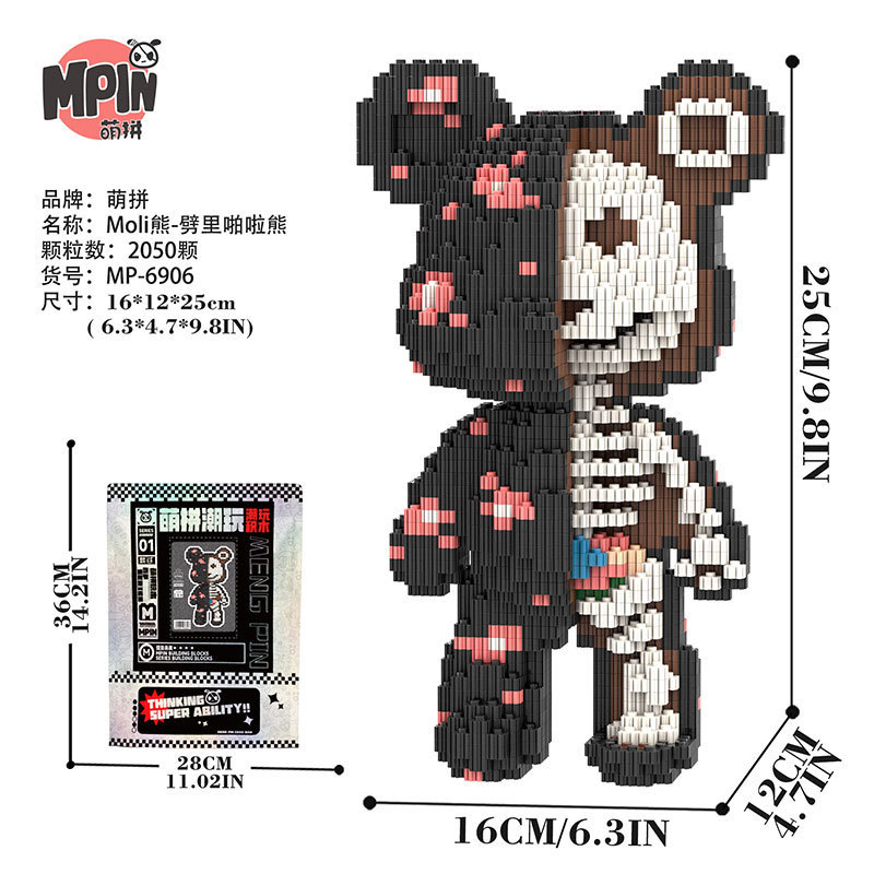 M6906 OPP