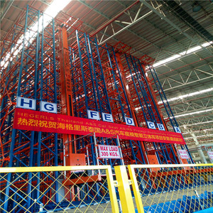 Sistemas automatizados de recuperación de almacenamiento de mayor densidad Warehouse Picking Asrs As/RS Stacking Racks - Product Image 4
