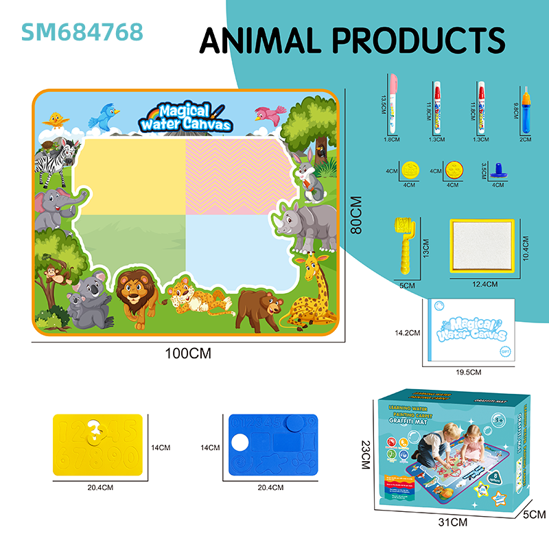 SM684768 100*80ซม