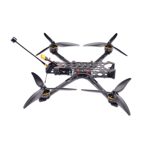 HAOYERC Mark4 8 inç FPV Drone güvenlik izleme için yüksek stabilite FPV Drone akıllı FPV Drone otomatik dönüş ev fonksiyonu ile - Product Image 2