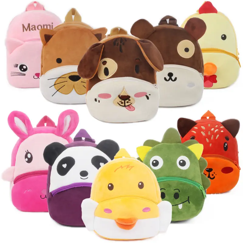 Hot Sale Cute 3D Animal Backpacks Girls Boys Toddler Schoolbag Baby Cartoon Bookbag Kindergarten Toys Gifts School Bag