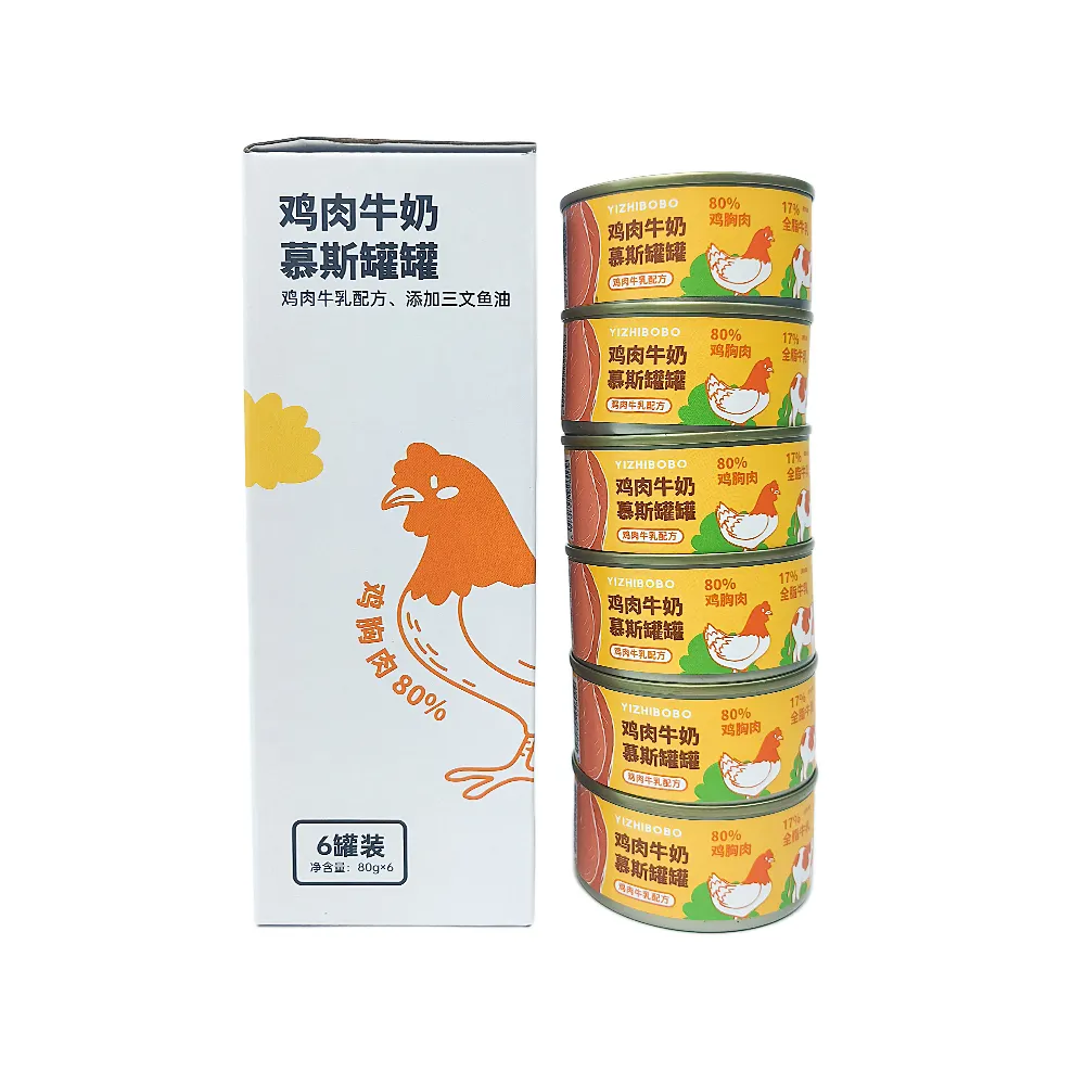 YIZHIBOBO sıcak satış konserve kedi maması süt madde tavuk tarifi tavuk laktoz ücretsiz süt aroması tüm yaşam sahne beslenme zengin