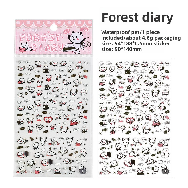 C Journal forestier