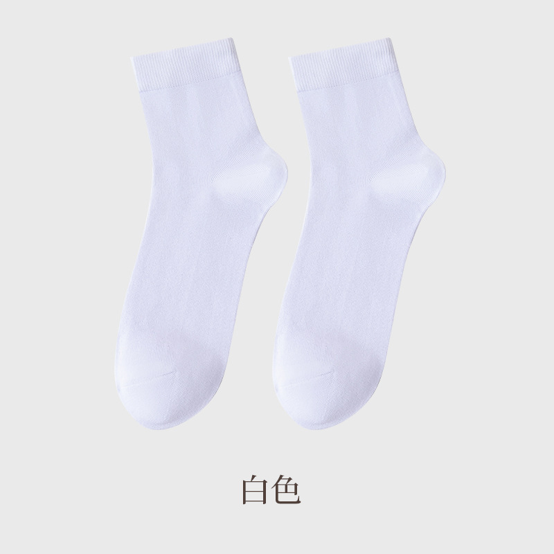 Blanc mi-long pour femme
