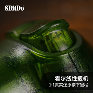 8bitdo X-Pro çift salon Gamepad denetleyicisi Xboxes/ PC /IOS için Android için üç modlu evrensel aksesuar - Product Image 3