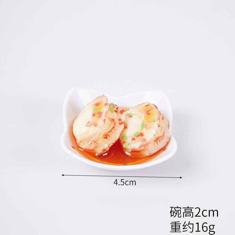 Fish balls