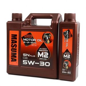 M2 5W-30 MASUMA japon ticari araç 5w30 motor yağı 200L / 20L / 4L / 1L - Product Image 3