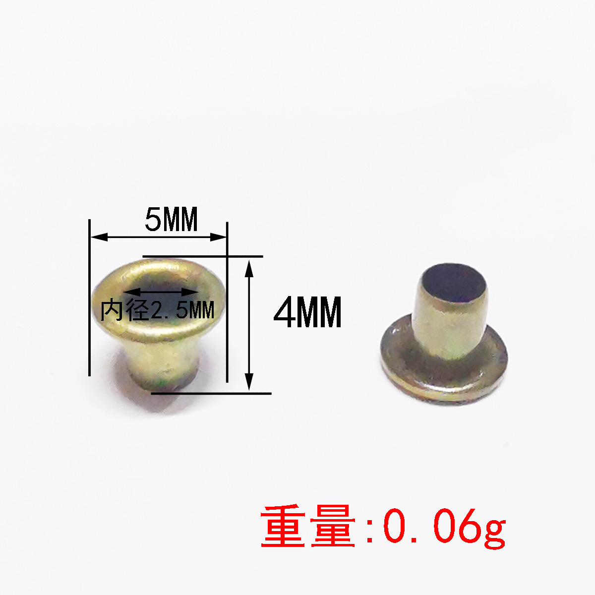 7.Couleur bronze - Trou d'aération de 2,5 mm de diamètre intérieur