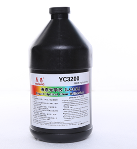 800g1kgパッケージタッチスクリーンおよびLCMモジュール用の液体光学透明接着剤LOCAUV接着剤 - Product Image 1