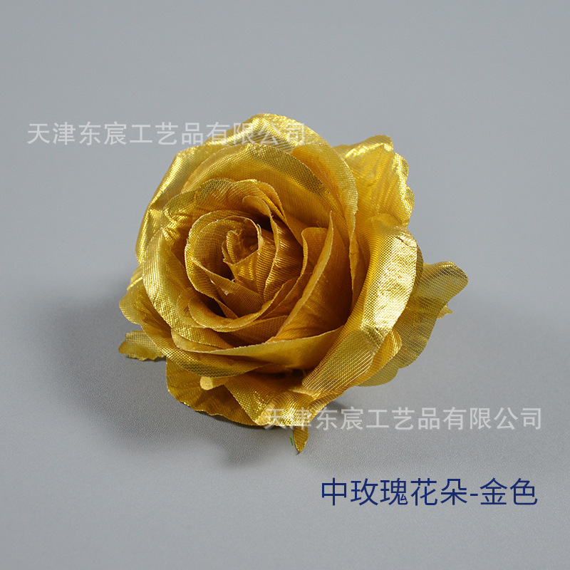 Or rose moyen