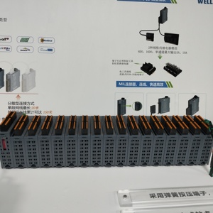 Stand-alone <strong>Input</strong> and Output IO <strong>Module</strong> 24V 16CH <strong>Analog</strong>/DI/DO | Multi-Protocol Gateway EtherCAT/Modbus TCP/Profinet/CC-Link