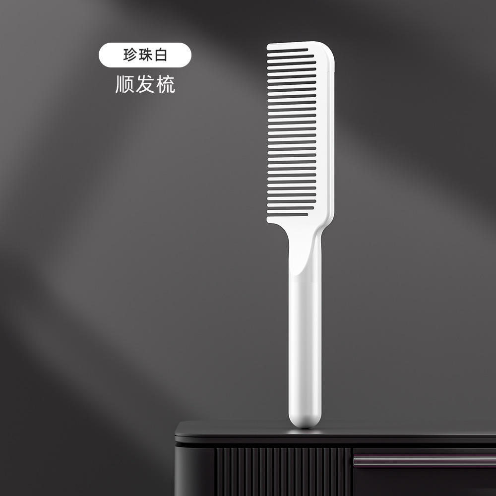 Peigne à cheveux blanc perle - 2ème génération, nouvelle version améliorée.