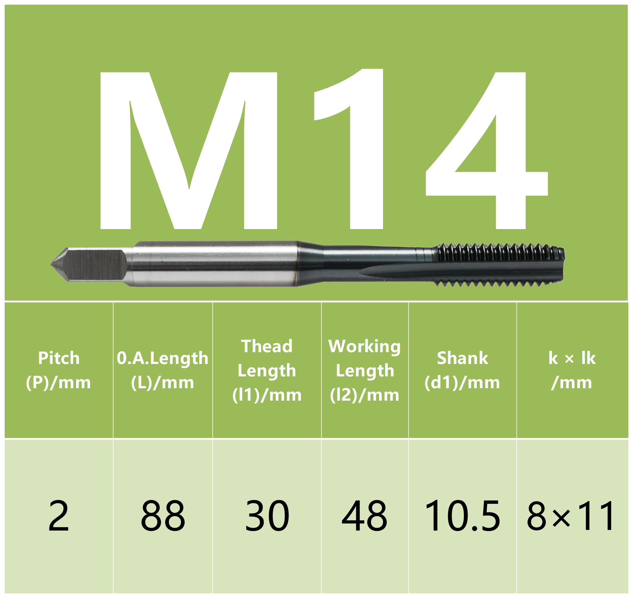 M14