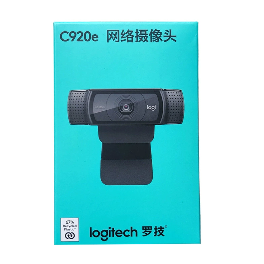 Boîte de couleur C920e