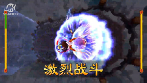 ผู้เล่น8คน IGS WESTERN JOURNEY 2ชุดเกมปุ่มแบบใช้เหรียญทักษะด้านหลังของลิง - Product Image 6