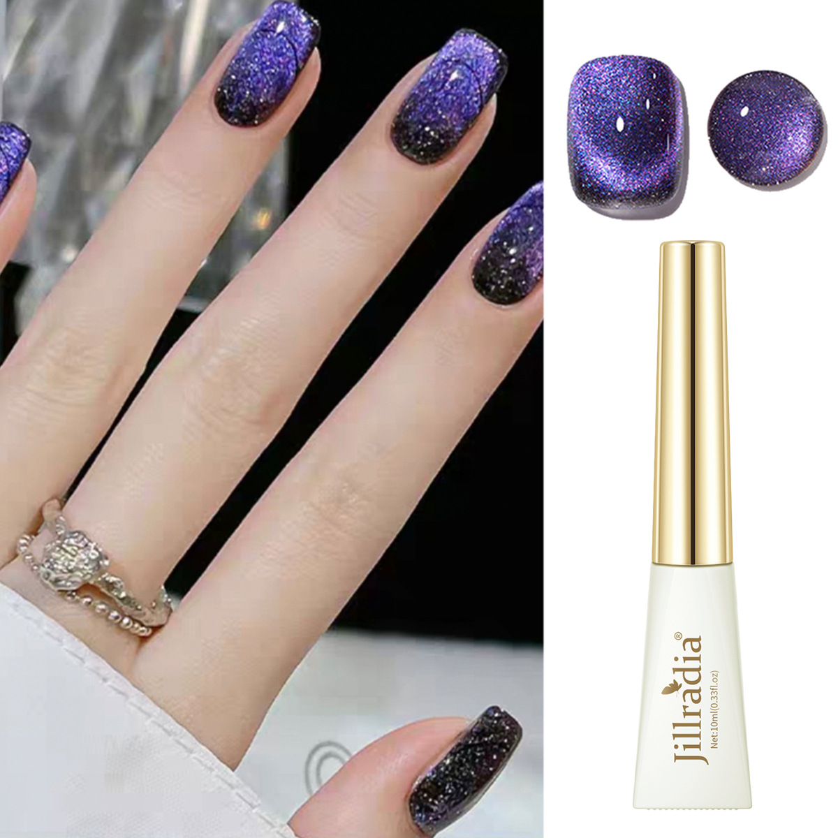 Daj j quanzhang bottle water gloss star cat eye 06