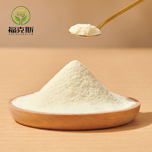 Bán buôn bổ sung sức khỏe 10% 15% immunoglobulin số lượng lớn bò sữa non bột - Product Image 4