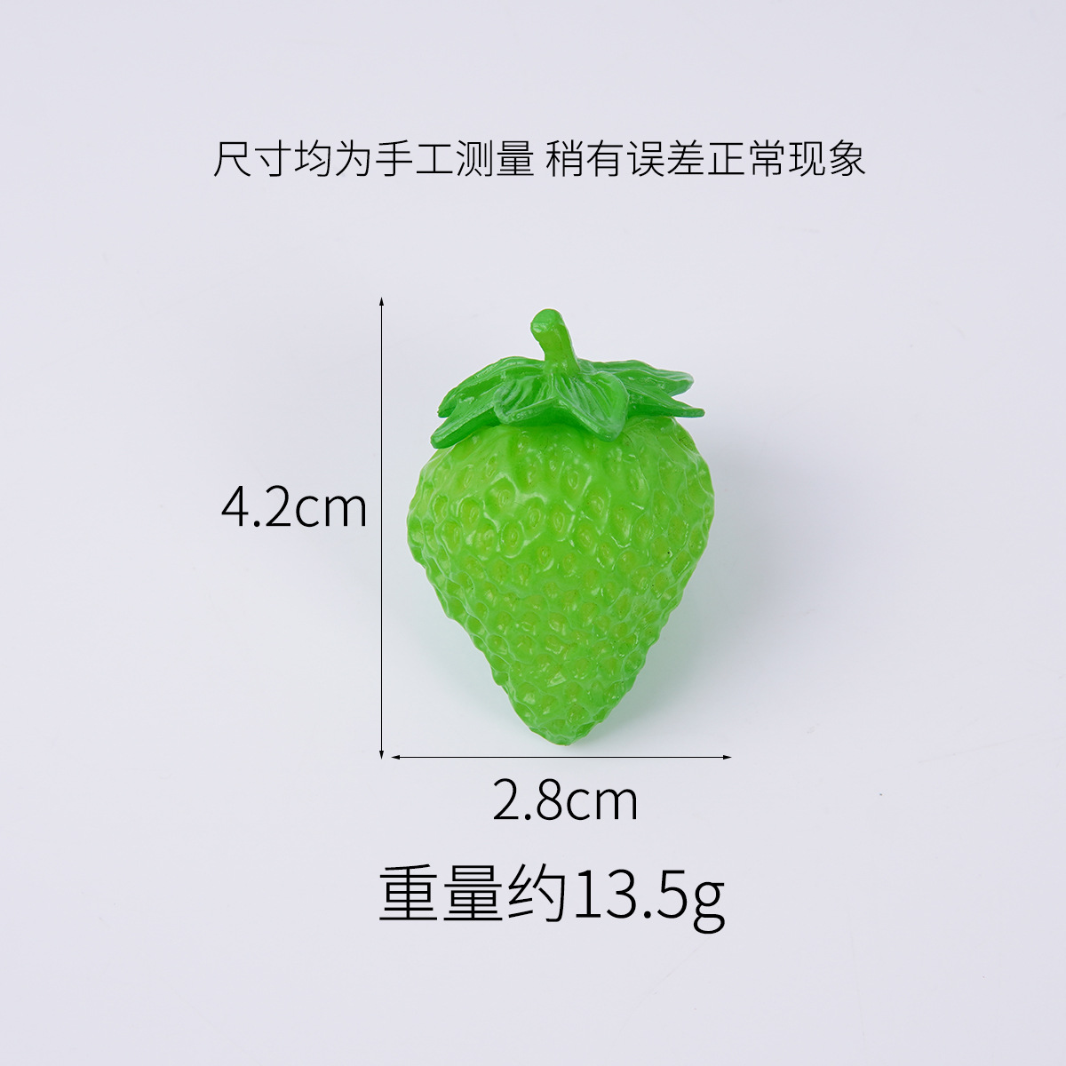 Green strawberry (no clasp)