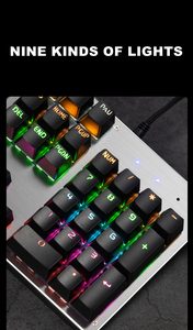 2020 RGB Teclado mecánico 104 teclas teclado de máquina de escribir de juego - Product Image 4