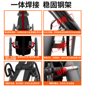 Высококачественная профессиональная машина для инверсионной терапии - Product Image 6
