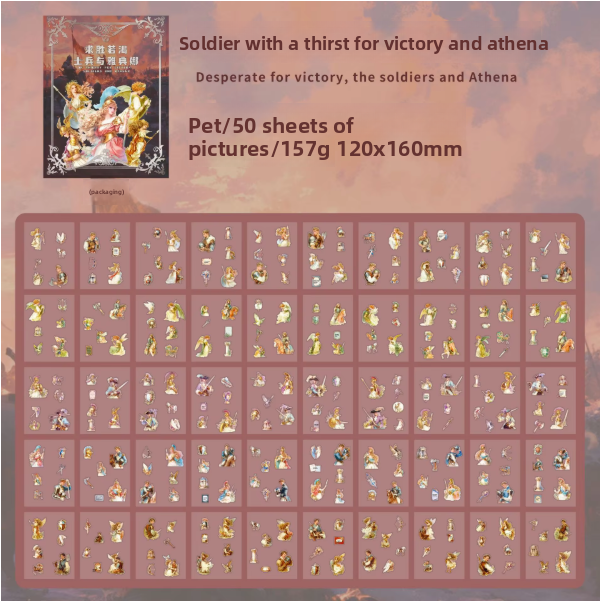 F Soif de victoire - Soldats et Athéna