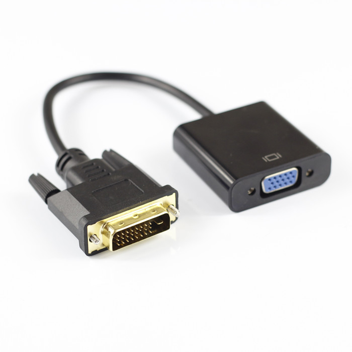 241 Black Upgrade (Supports 241 and 245)
