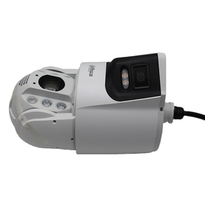 大华原装SDT6C432-4P-GB-APV-0280现货4MP 32X双光网络全景自动跟踪PTZ大华相机 - Product Image 5