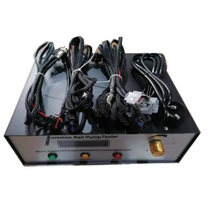 CRP850 CRP870 Bộ Mô Phỏng Máy Bơm HPO Đường Sắt Thông Dụng Điện Tử - Product Image 1