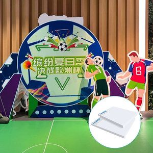 家居装饰聚氯乙烯贴纸墙面展示广告3d发光二极管广告牌发光二极管视频墙板4x8聚氯乙烯板 - Product Image 1