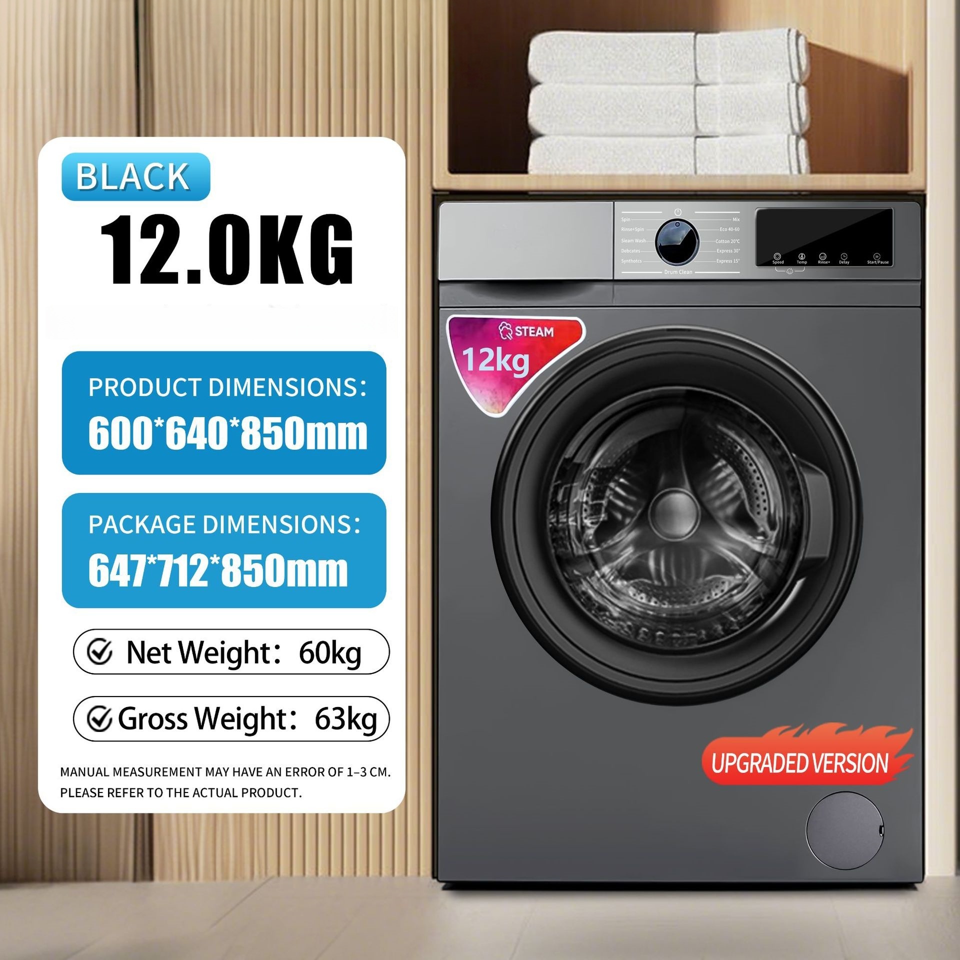 Grey 12KG Inverter Front Load Washing Machine