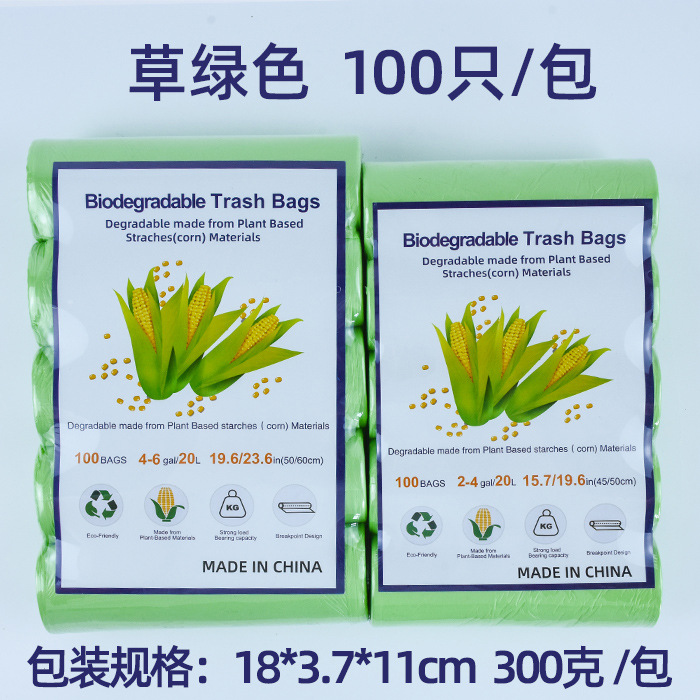 2.6 galones de pasto verde, 100 unidades por bolsa.
