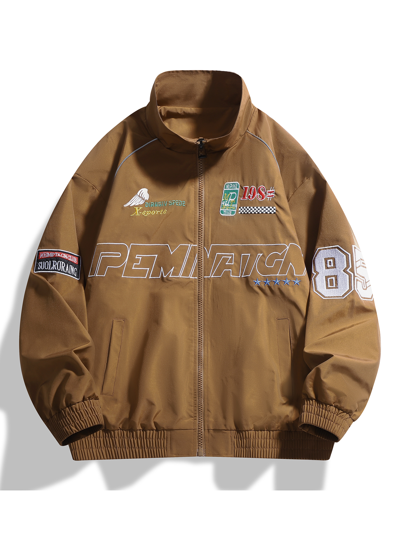 สีน้ำตาล