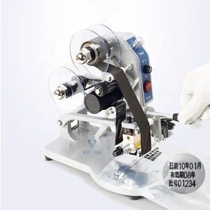 DY-8 tragbare manuelle Verfalls datum Codierer Maschine bis heute/Chargen nummer - Product Image 3