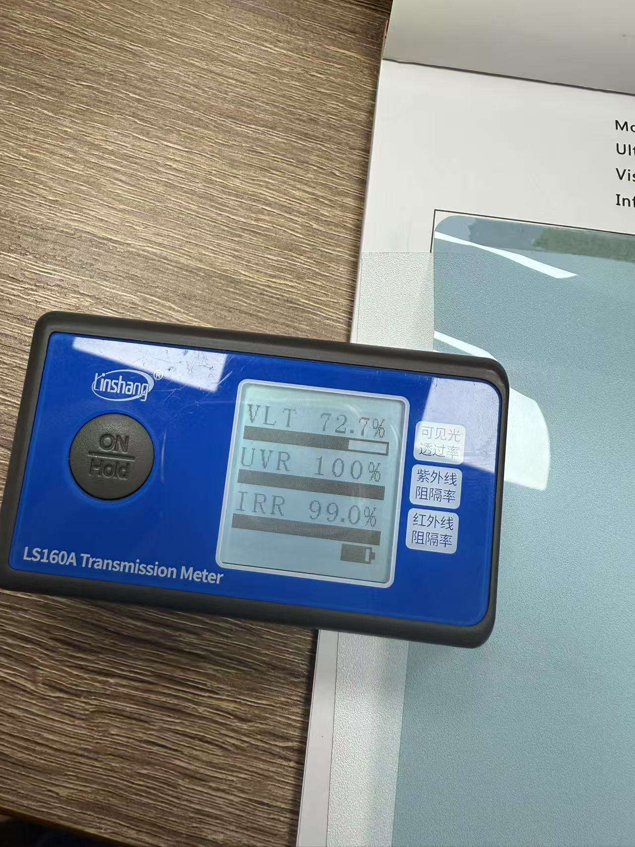 Taux de transmission visuelle 70 %