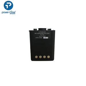 MR 2716 TLI 718充電式リチウムイオン電池パック交換用PRC-710MB TLI-718電池 - Product Image 3
