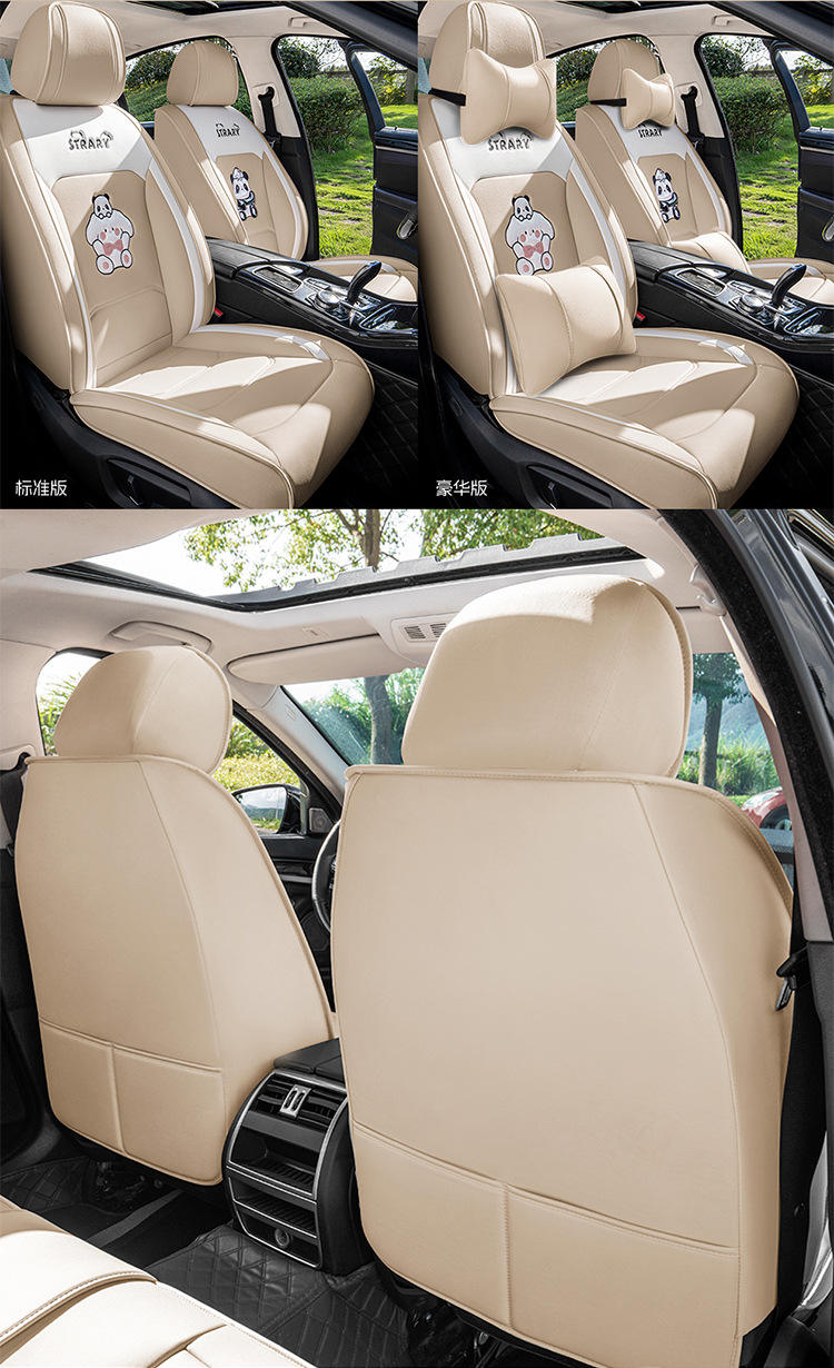 รุ่นดีลักซ์