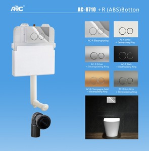 壁隠し貯水槽トイレボタン二重隠しフラッシュ貯水槽床置きトイレ用 - Product Image 6