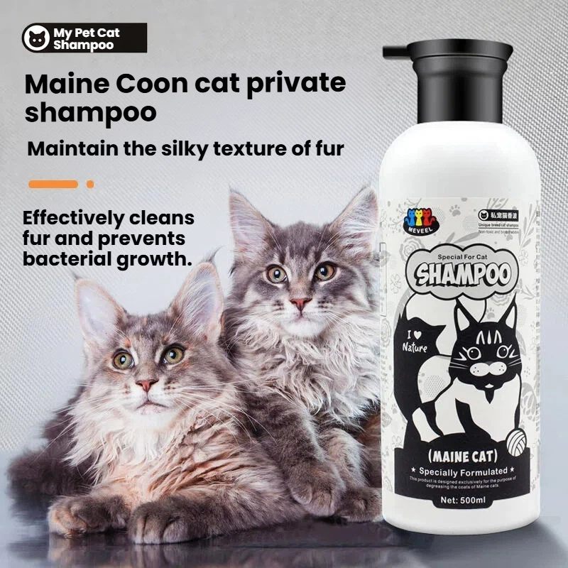 Maine Coon Special Shampoo 500ml
