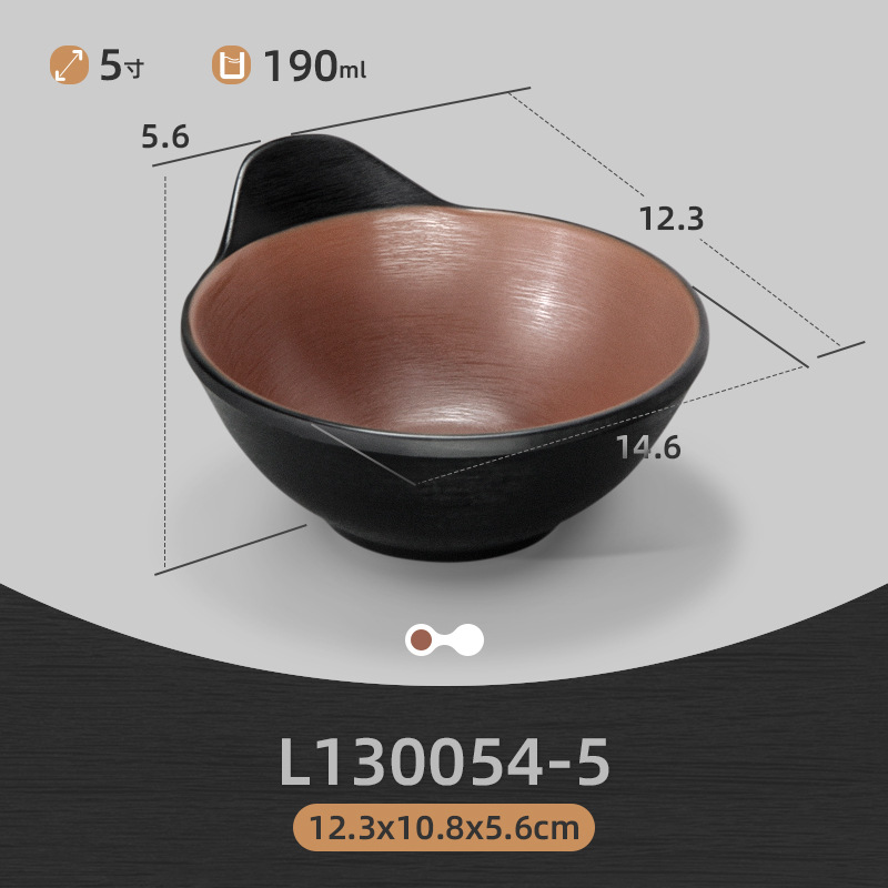 L130054-5 แอล130054-5