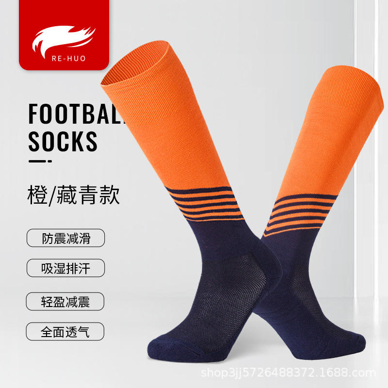 Orange et bleu marine