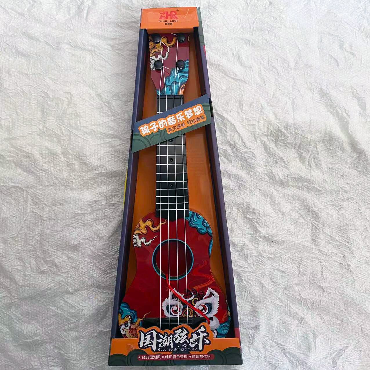44cm estilo chino rojo (Caja de regalo)