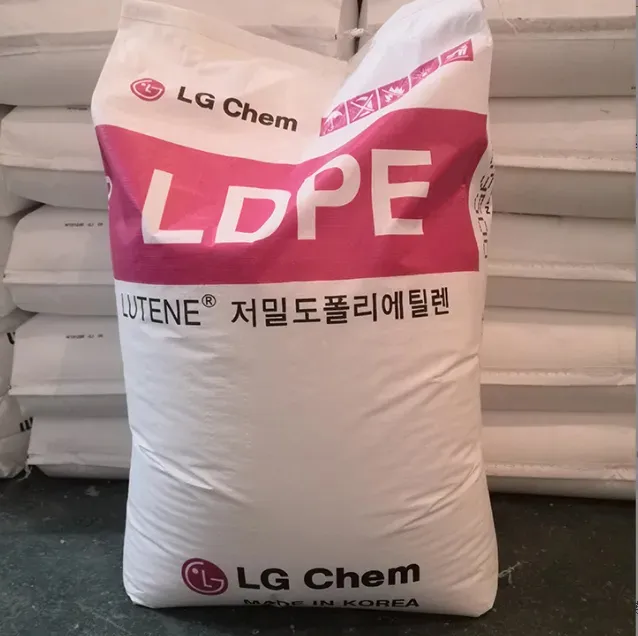 Polyethylen LDPE mit niedriger Dichte Granulat Virgin LDPE Korea LG LDPE MB9205 /MB9300 /LB5000 /FB0500 /FB0300