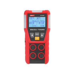 เครื่องตรวจจับก๊าซหลายแบบ4 in 1แบบใช้มือถือเครื่องวิเคราะห์ CH4 O2 H2S - Product Image 6